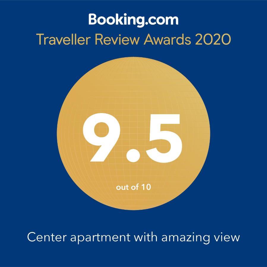 Center Apartment With Amazing View Sofia Zewnętrze zdjęcie